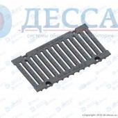 Решетка водоприемная ВЧ-50 (500х240) кл.E600 DN200 (щелевая) (022274)