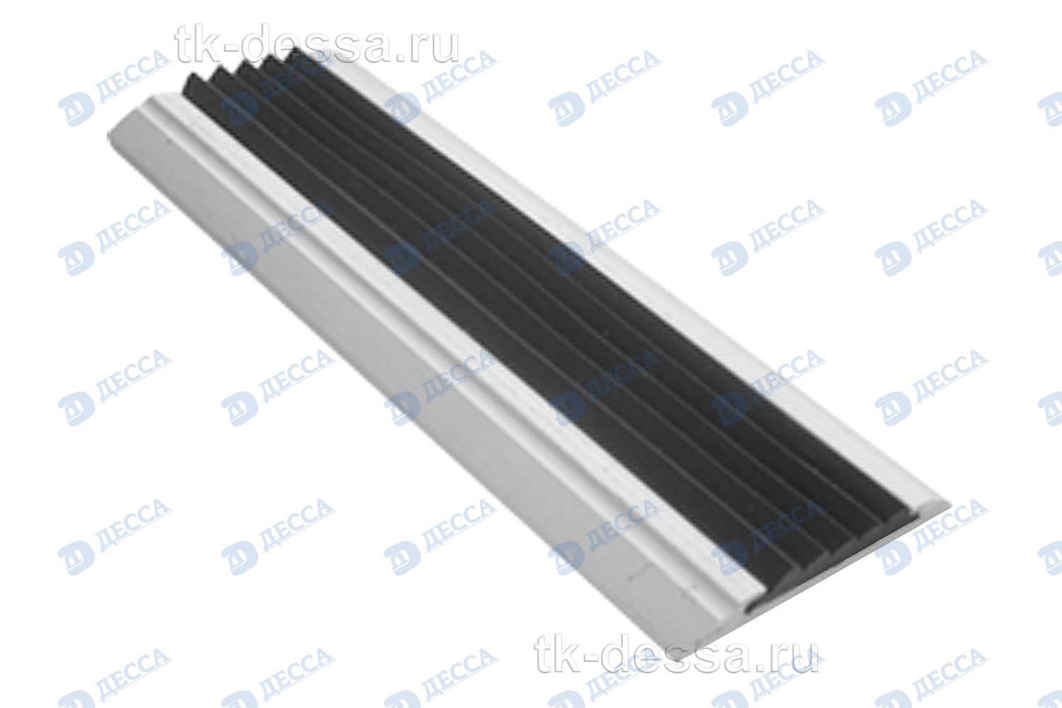 Алюминиевый противоскользящий резиновый профиль плоский - накладка на ступеньки лестницы