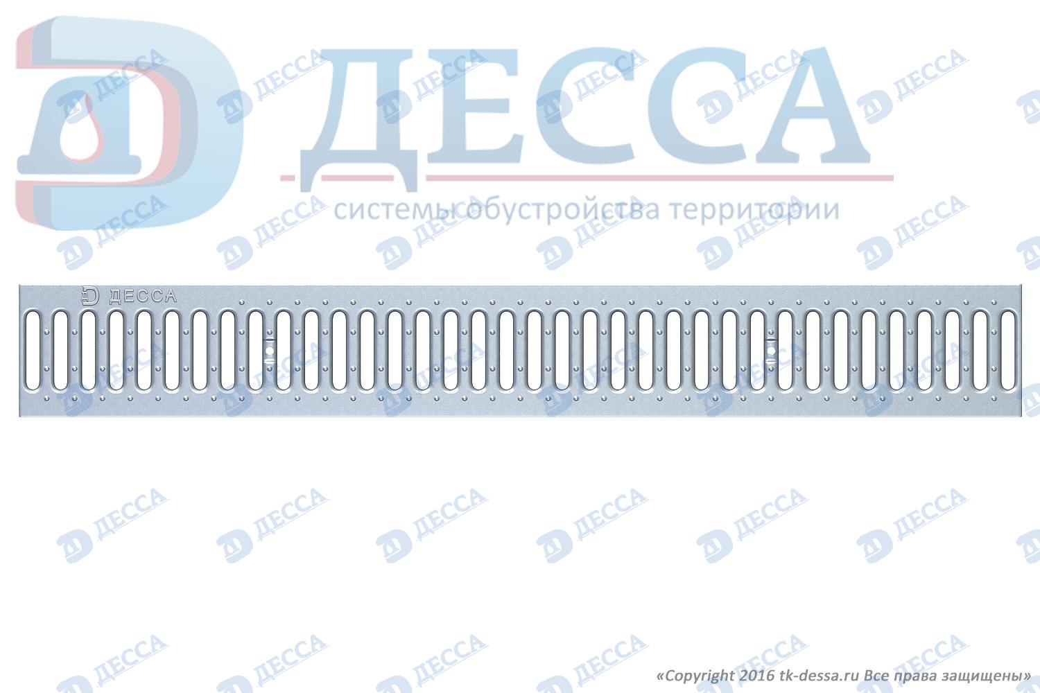 Решетка водоприемная -10.13,6.100- штампованная стальная оцинкованная с отверстиями под крепление (5080/1)