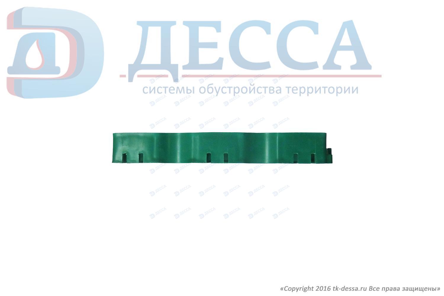 Решетка газонная MAX -33.33.4,5- пластиковая зеленая